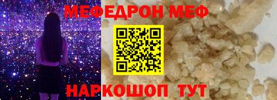 ГАЛЛЮЦИНОГЕННЫЕ ГРИБЫ Донской