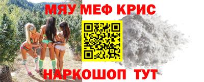 ГАЛЛЮЦИНОГЕННЫЕ ГРИБЫ Донской