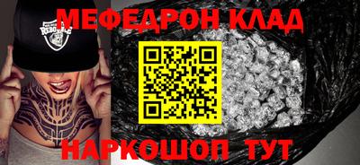 ГАЛЛЮЦИНОГЕННЫЕ ГРИБЫ Донской
