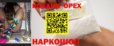 меф Дубна