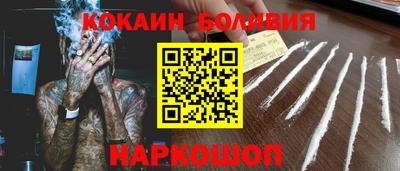 МДПВ Донецк