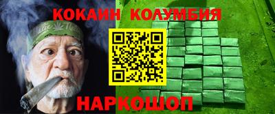 МДПВ Донецк