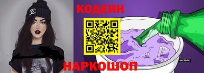 МДПВ Донецк
