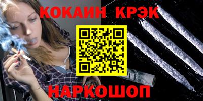 МДПВ Донецк