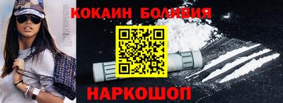 меф Дубна