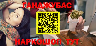МДПВ Донецк