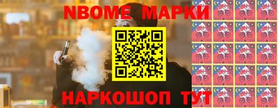 МДПВ Донецк