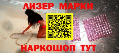 МДПВ Донецк