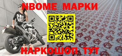 ГАЛЛЮЦИНОГЕННЫЕ ГРИБЫ Донской