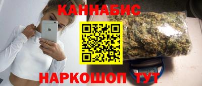 меф Дубна