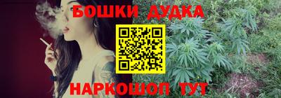 меф Дубна