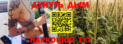 МДПВ Донецк