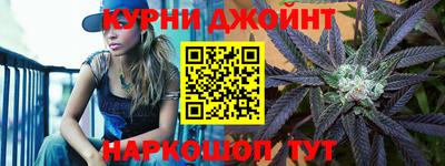 ГАЛЛЮЦИНОГЕННЫЕ ГРИБЫ Донской