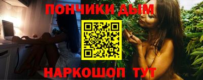 меф Дубна