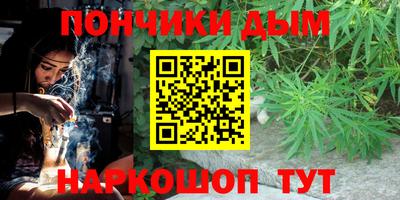 меф Дубна