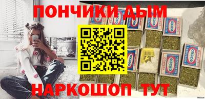 МДПВ Донецк