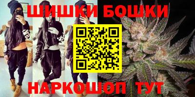 ГАЛЛЮЦИНОГЕННЫЕ ГРИБЫ Донской