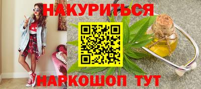меф Дубна