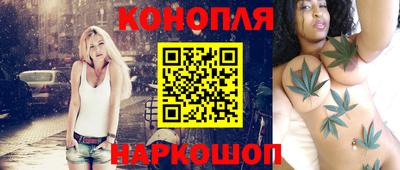 ГАЛЛЮЦИНОГЕННЫЕ ГРИБЫ Донской