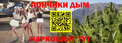 МДПВ Донецк