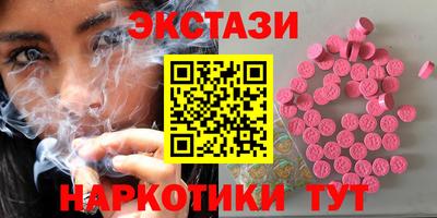 ГАЛЛЮЦИНОГЕННЫЕ ГРИБЫ Донской