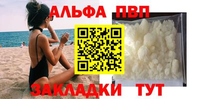 МДПВ Донецк
