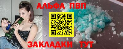 МДПВ Донецк