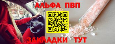 ГАЛЛЮЦИНОГЕННЫЕ ГРИБЫ Донской