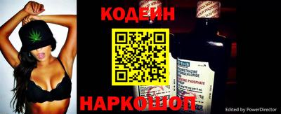 МДПВ Донецк