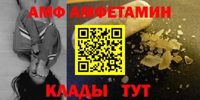 ГАЛЛЮЦИНОГЕННЫЕ ГРИБЫ Донской
