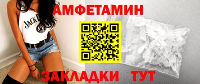 ГАЛЛЮЦИНОГЕННЫЕ ГРИБЫ Донской