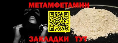 ГАЛЛЮЦИНОГЕННЫЕ ГРИБЫ Донской