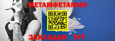 МДПВ Донецк