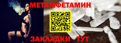 МДПВ Донецк