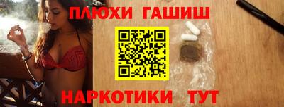 МДПВ Донецк