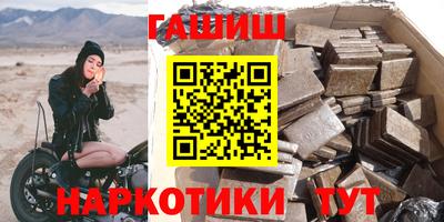 меф Дубна