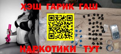 меф Дубна
