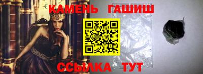 меф Дубна