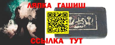 МДПВ Донецк