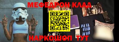 МДПВ Донецк