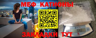 ГАЛЛЮЦИНОГЕННЫЕ ГРИБЫ Донской