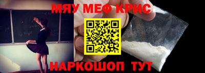 ГАЛЛЮЦИНОГЕННЫЕ ГРИБЫ Донской
