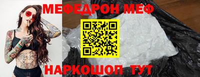 ГАЛЛЮЦИНОГЕННЫЕ ГРИБЫ Донской