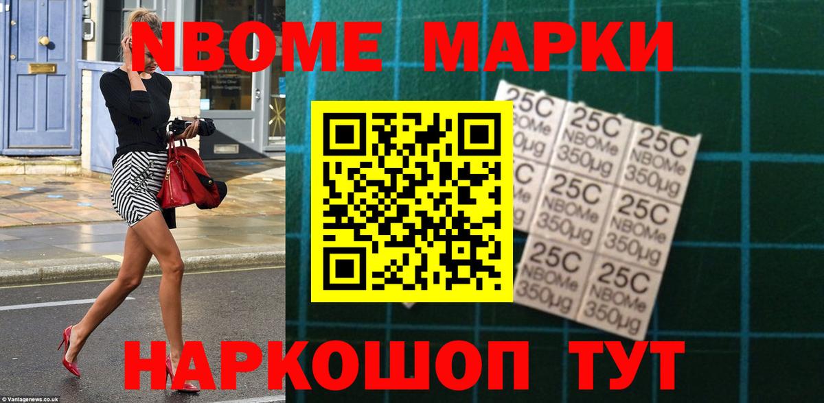 Ирбит  LSD-25 экстази кислота  Лсд 25 экстази ecstasy  Вход с VPN 